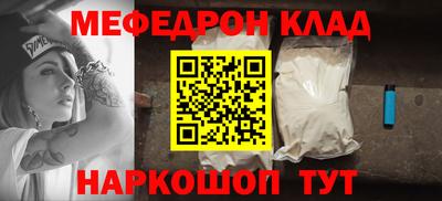 дмт Бузулук
