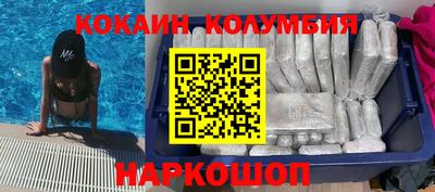 дмт Бузулук