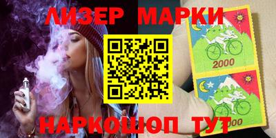 меф Будённовск