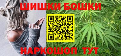 дмт Бузулук