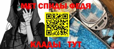 дмт Бузулук