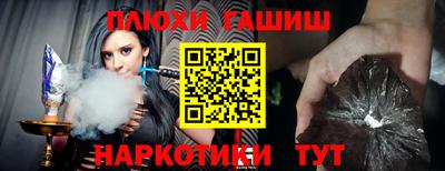 дмт Бузулук