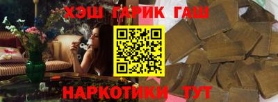 меф Будённовск