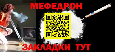 дмт Бузулук