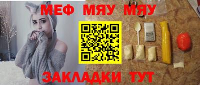 дмт Бузулук