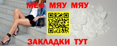 дмт Бузулук