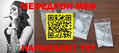 кокаин Бугуруслан