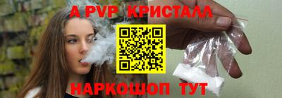 дмт Бузулук